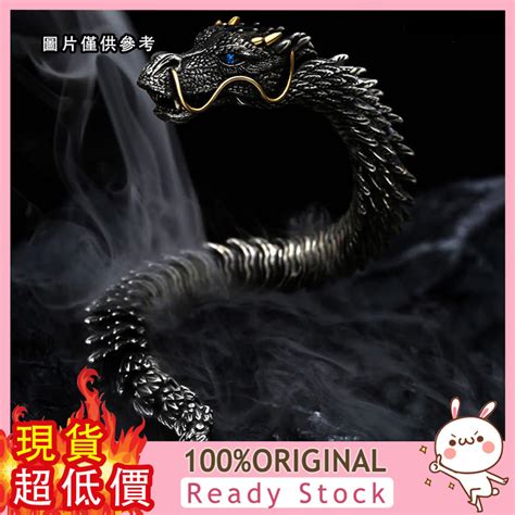 龍飾品|龍飾品